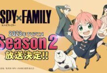 Spy X Family Lanjut ke Season 2 dan Film Layar Lebar spy family