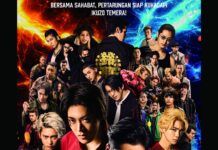 High&Low: The Worst X Akan Diputar di Indonesia Awal Januari 2023 High&Low