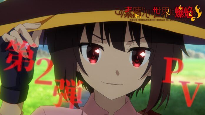 konosuba megumin