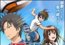 Anime The Knight in the Area Akan Ditayangkan RTV area no kishi