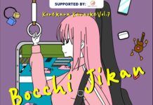 Ayo Berakhir Pekan dengan Nobar dan Karaoke Bocchi the Rock! bocchi the rock lrt nobar