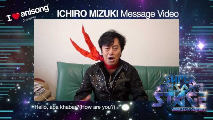 ichiro mizuki-F ichiro mizuki