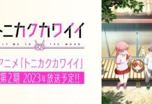 Musim Kedua Anime Pernikahan Dini Fly Me to The Moon Siap Dirilis Tahun 2023 tonikaku kawaii