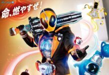 Kamen Rider Ghost Akan Ditayangkan RTV kamen rider
