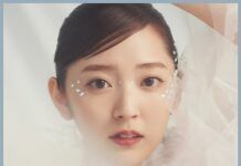 Intip Video Klip dari Lagu Penutup Film Layar Lebar Kaguya-sama: Love is War yang Dinyanyikan Airi Suzuki kaguya-sama