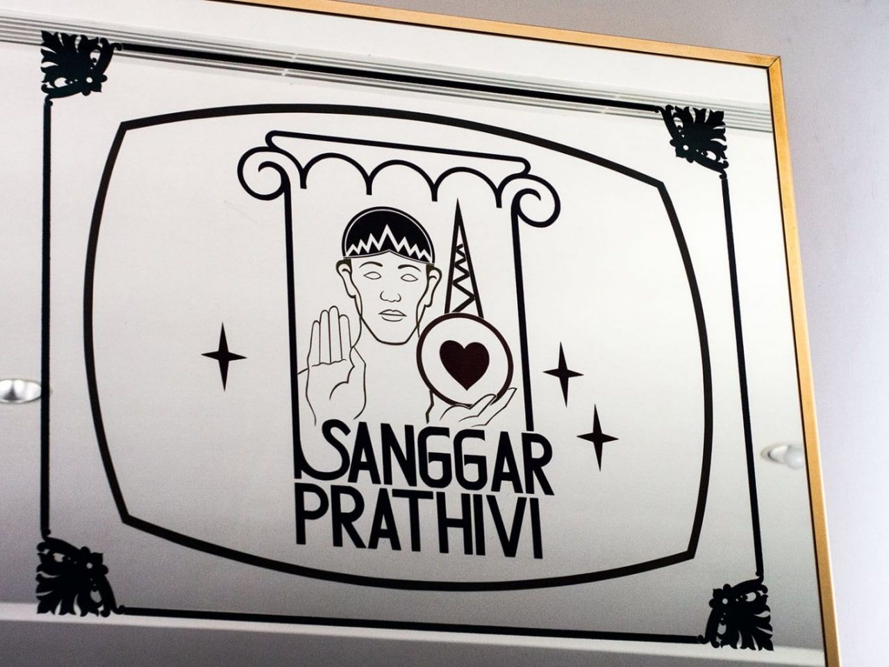 sanggar prathivi sanggar prathivi tutup