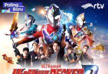 Ultraman Decker Juga Bisa Ditonton di Youtube RTV ultraman