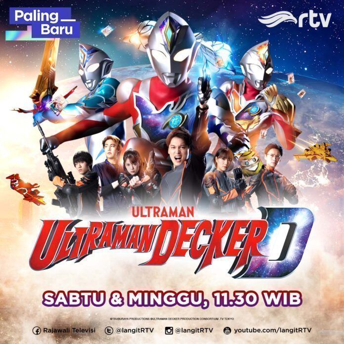 ultraman decker ultraman