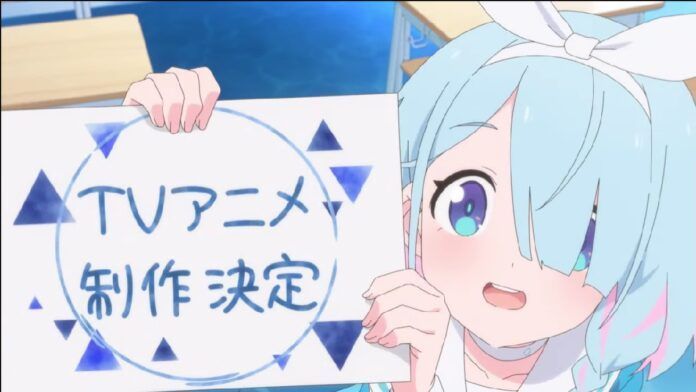 Blue Archive anime-F1