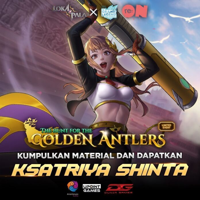 EVENT