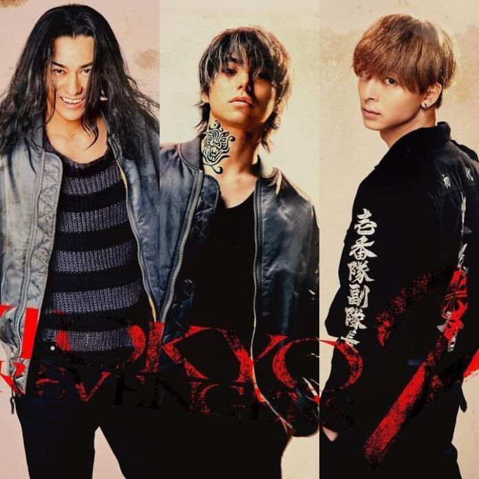 TokyoRev2_banner