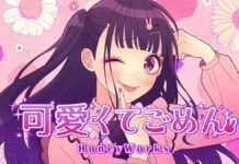 Opini: Mengungkap Resep Rahasia Lagu Kawaikute Gomen Yang Meracuni Media Sosial Honeyworks
