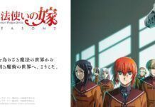 Mahotsukai no Yome Musim Kedua Siap Dirilis Awal April 2023 Ancient Magus Bride