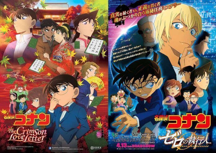 detektif conan movie conan