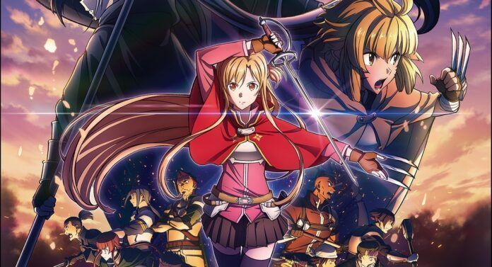 sao progressive-scherzo-of-deep-night-F sao progressive cinema xxi