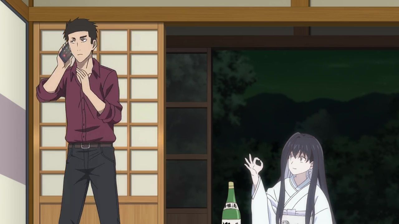 Kyokou Suiri