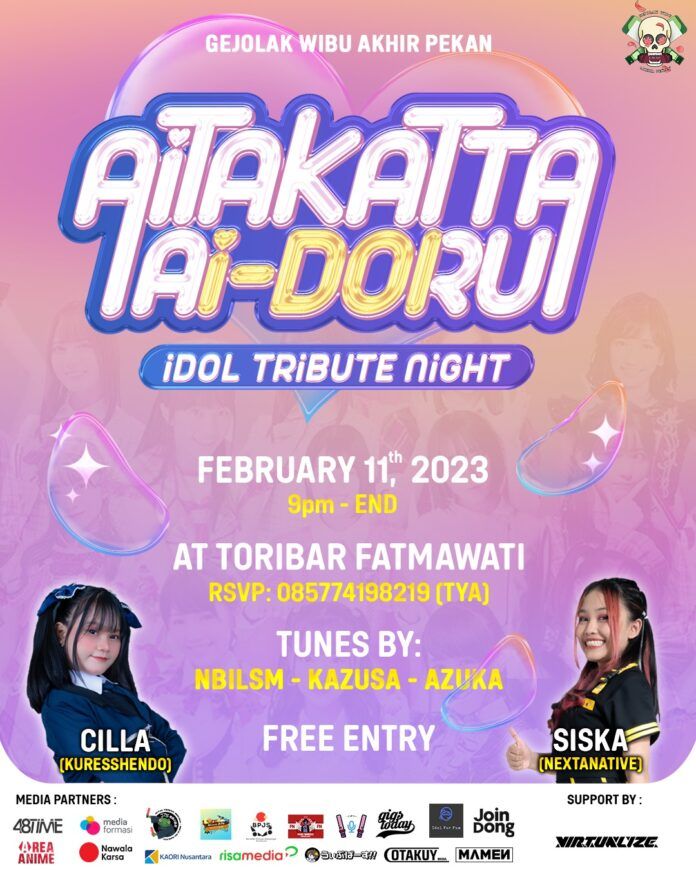 aitakatta-aidoru-F aitakatta ai-doru
