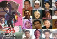 Detektif Conan: The Culprit Hanzawa Hadir dengan Dubbing Bahasa Indonesia di Netflix Culprit Hanzawa