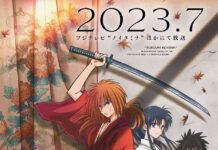 Anime Remake Rurouni Kenshin Siap Dirilis Juli 2023 samurai x