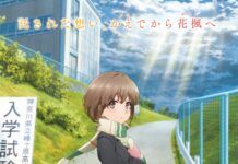 Sambut Film Layar Lebar Terbaru Seishun Buta Yarou di Bulan Juni 2023 Seishun Buta Yarou wa Odekake Sister no Yume o Minai