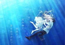Nantikan Anime ATRI -My Dear Moments- di Tahun 2024 atri -my dear moments-