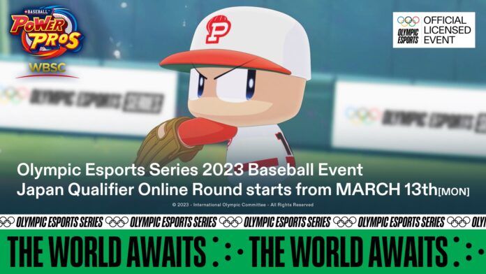 Olympic Esports Series 2023
