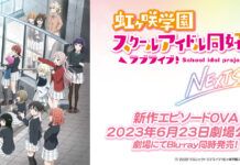 Sambut Love Live! Nijigasaki High School Idol Club Next Sky Love Live! Nijigasaki High School Idol Club Next Sky