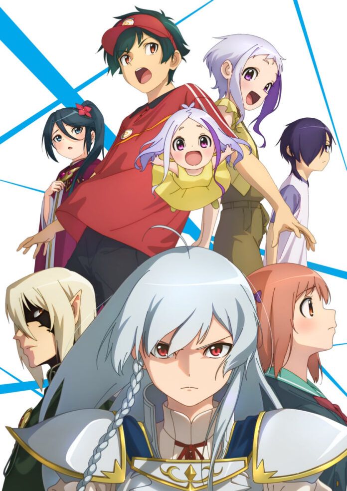 Hataraku Maou-sama The Devil Is a Part-Timer