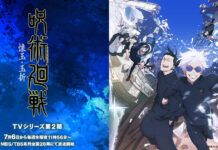 Jujutsu Kaisen Season 2 Siap Dirilis Juli 2023 jujutsu kaisen