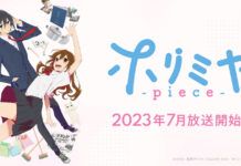 Sambut Anime Terbaru Horimiya Horimiya -piece-