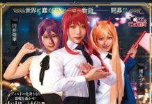 Uhuy! Chainsaw Man Diadaptasi Jadi “Live Action”! cos craft chainsaw man