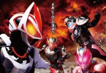 Ulasan Kamen Rider Geats x Revice Movie Battle Royale Kamen Rider Geats x Revice Movie Battle Royale