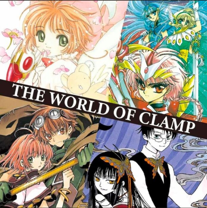 UTxClamp