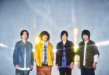 KANA-BOON Bakal Hadir di Impactnation Japan Festival 2023! kana-boon-impactnation