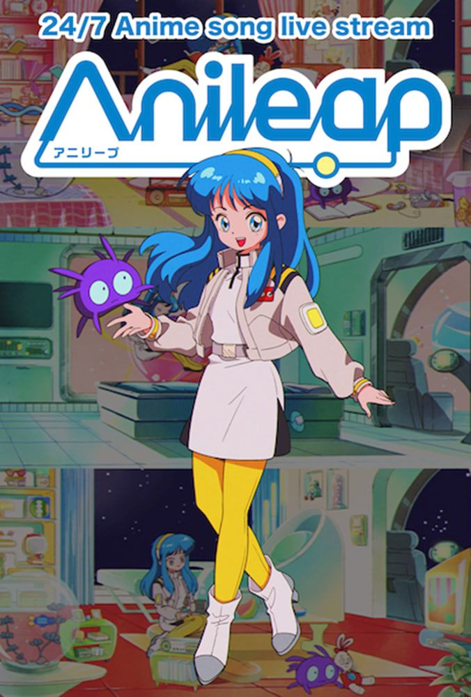 Anileap lagu anime