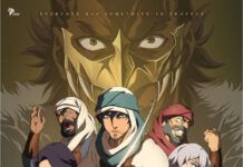 The Journey Akan Tayang di RTV anime arab saudi