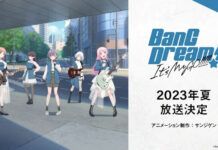 Sambut Anime BanG Dream! It’s MyGo!!!!! BanG Dream! It's MyGo!!!!!