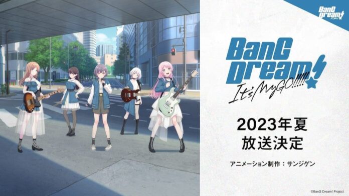 BanG Dream! It's MyGo!!!!!
