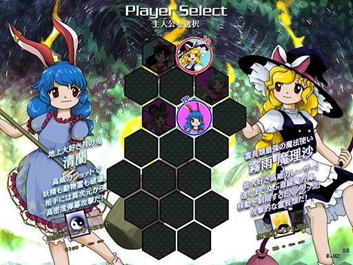 touhou 19 jyuuouen unfinished dream of all living ghost