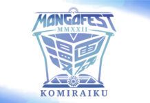 Mangafest UGM Hiatus mangafest ugm hiatus