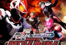 Harap Catat! Ini Dia Tanggal Penayangan Film Kamen Rider Geats x Revice: Movie Battle Royale di Indonesia kamen rider battle royale