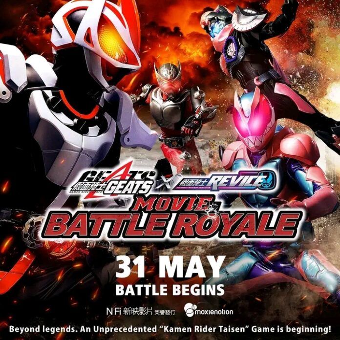 Kamen Rider Geats x Revice kamen rider battle royale