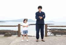 Ini Lho Penampilan Naru di Live Action Barakamon! live action barakamon