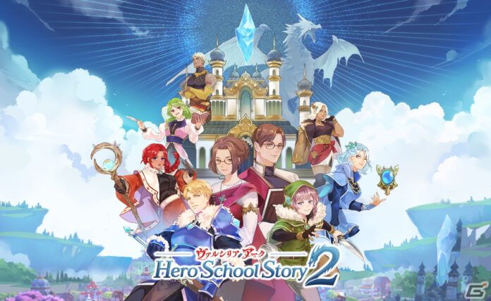 Valthirian Arc 2 Valthirian Arc