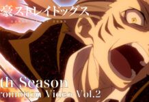 Catat! Ini Tanggal Rilis Musim Kelima Bungo Stray Dogs! bungo stray dogs season 5