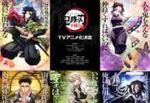 Nantikan Kimetsu no Yaiba: Hashira Geiko Arc Hashira Geiko