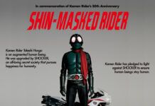 Shin Kamen Rider akan Tayang di Indonesia kamen rider