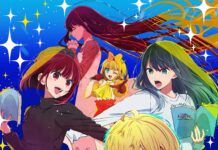 Oshi no Ko Siap Berlanjut Animenya ke Musim Kedua anak idola