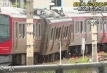 Kereta Anjlok di Kota Ueda, Layanan Shinano Railway Terganggu Operasinya Shinano Railway