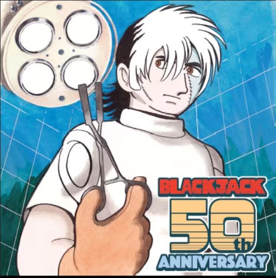 black jack osamu tezuka